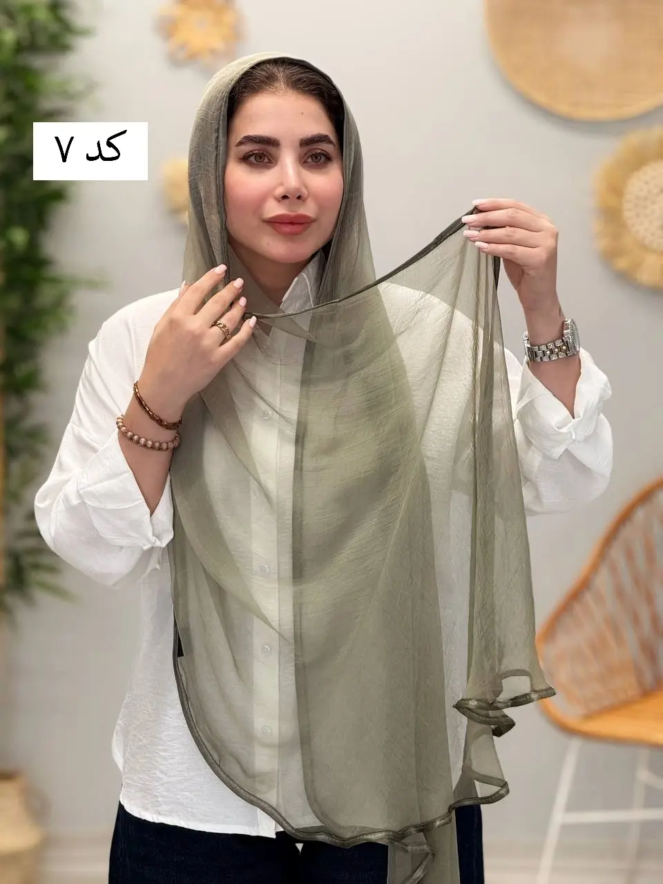 3470 - شال آف F